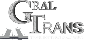 graltrans-logo